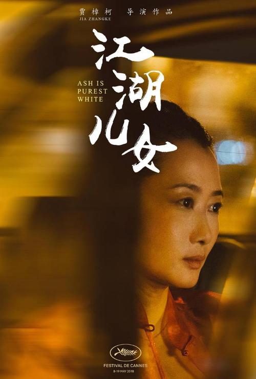 北京大学研究生毕业证书